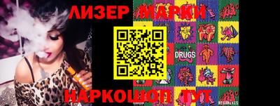 крисы Шахты