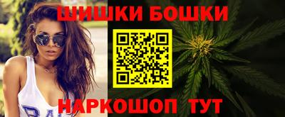 a pvp Шебекино