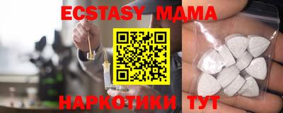 a pvp Шебекино