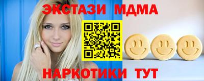 a pvp Шебекино