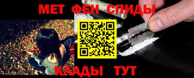 крисы Шахты