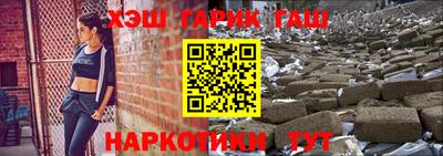 a pvp Шебекино