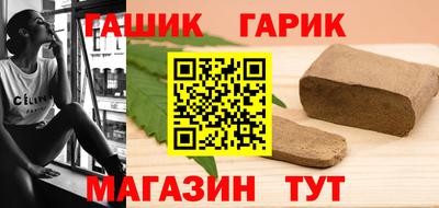 a pvp Шебекино