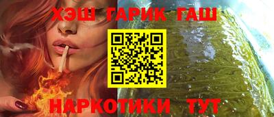 a pvp Шебекино