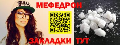 a pvp Шебекино